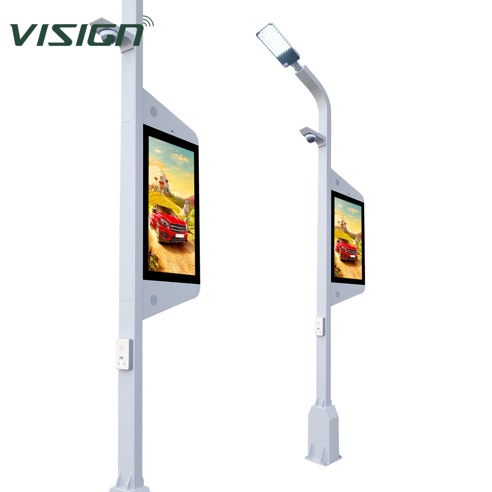 vertical screen LCD digital signage display is General agent direct sales in 2024