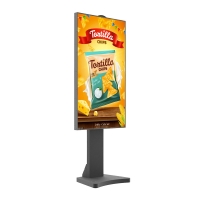 rugged digital signage